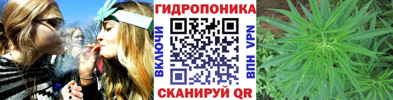 Сколько стоит Михайловка NBOMe  Марихуана  Кокаин  Меф  Гашиш 