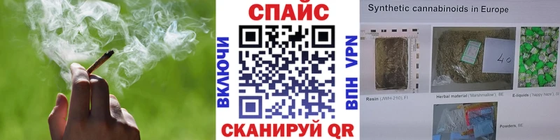 даркнет сайт  Михайловка  Бутират Butirat 