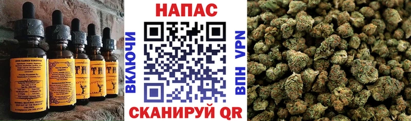 дарнет шоп  Михайловка  Еда ТГК марихуана 