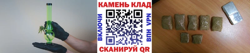 Гашиш VHQ  Михайловка 