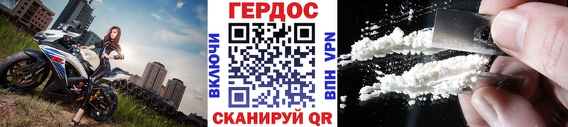 Героин Афган  kraken зеркало  Михайловка 