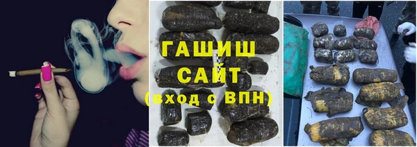 кокс Бородино