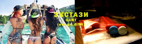 COCAINE Бугульма