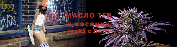 COCAINE Бугульма