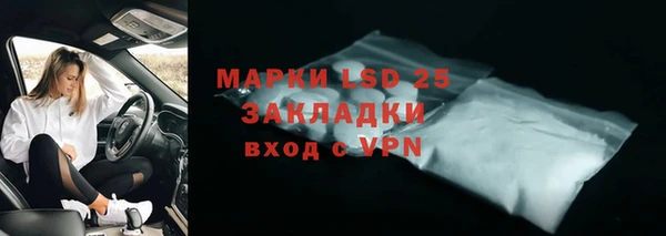 COCAINE Бугульма