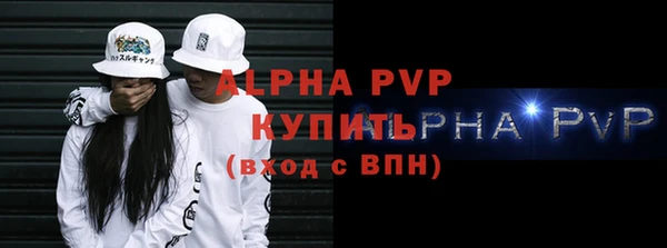2c-b Бронницы