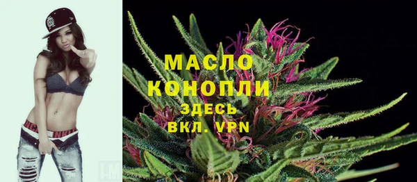 spice Верхнеуральск