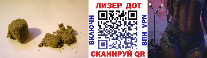 LSD-25 экстази ecstasy  гидра онион  Михайловка 