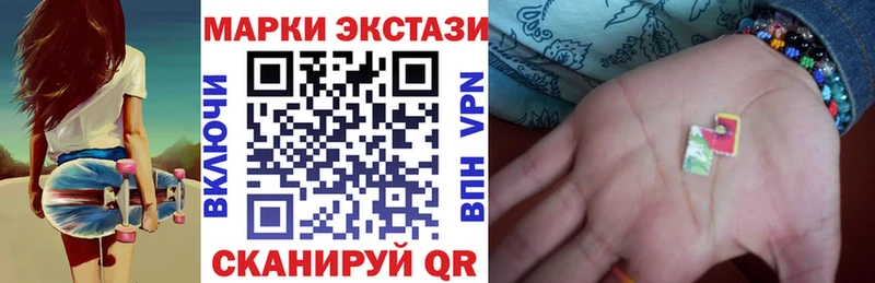 Марки N-bome 1500мкг blacksprut как войти Михайловка