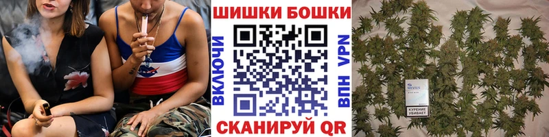 Каннабис Ganja наркошоп маркетплейс какой сайт Михайловка